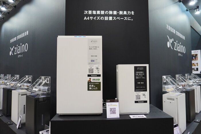 resized_f9ac3994-f383-471e-