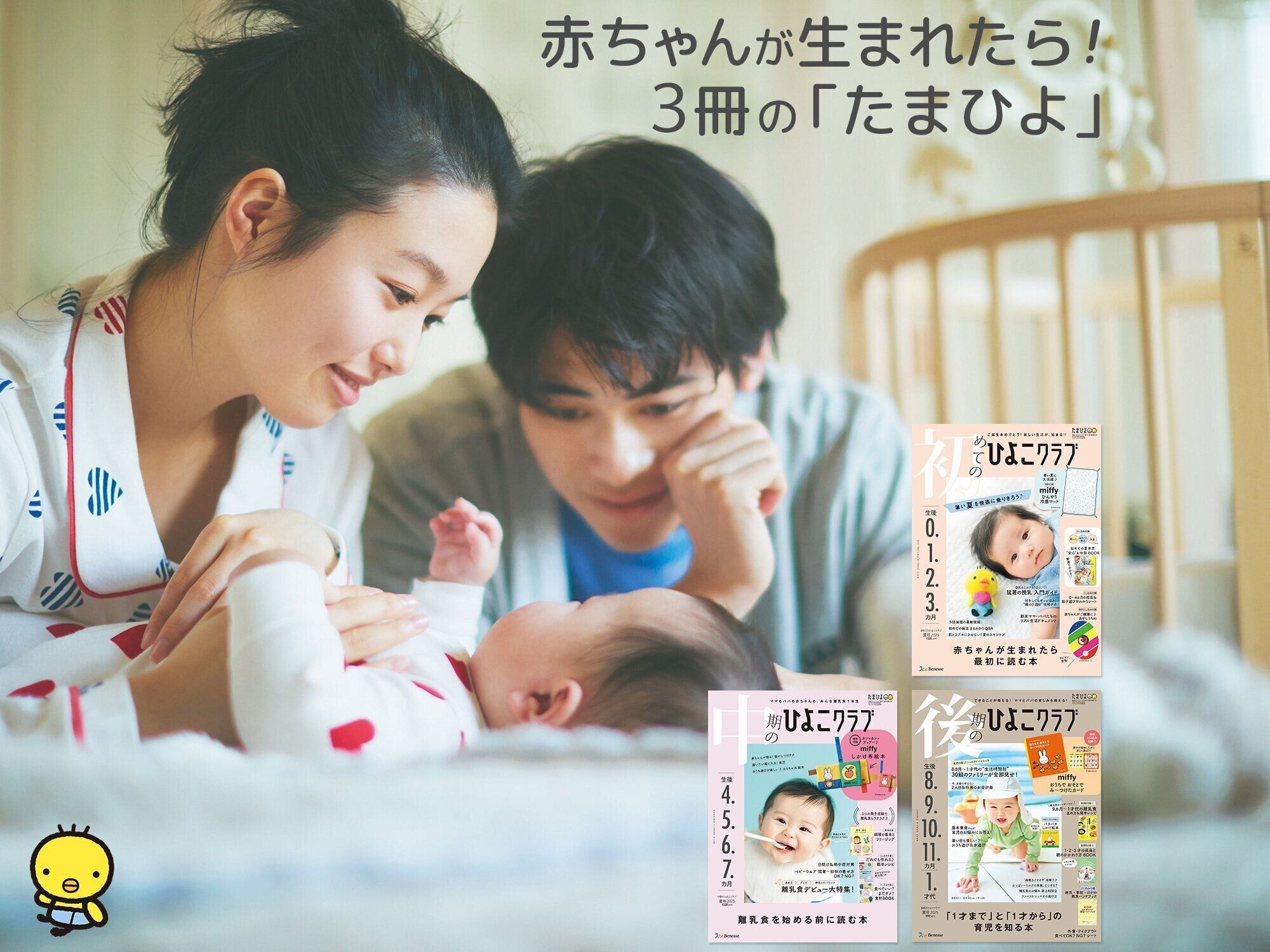 ３児ママ【プロフ必読】【おまとめ割有り】様 糸加 on X: 