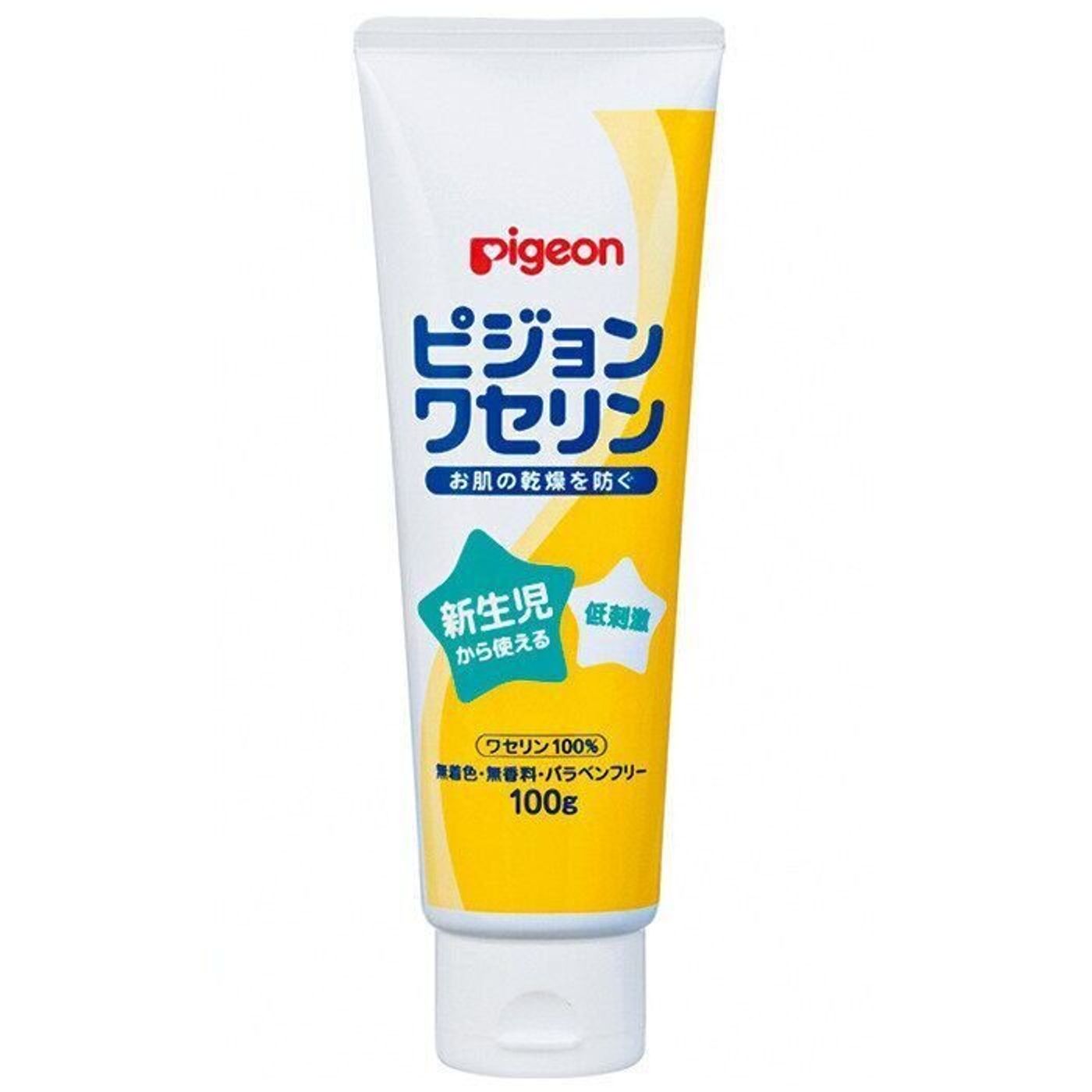 たまひよ赤ちゃんグッズ大賞21 出産準備ジャンル 沐浴 スキンケアグッズランキング たまひよ たまひよ赤ちゃんグッズ大賞21 出産準備ジャンル 沐浴 スキンケアグッズランキング たまひよ