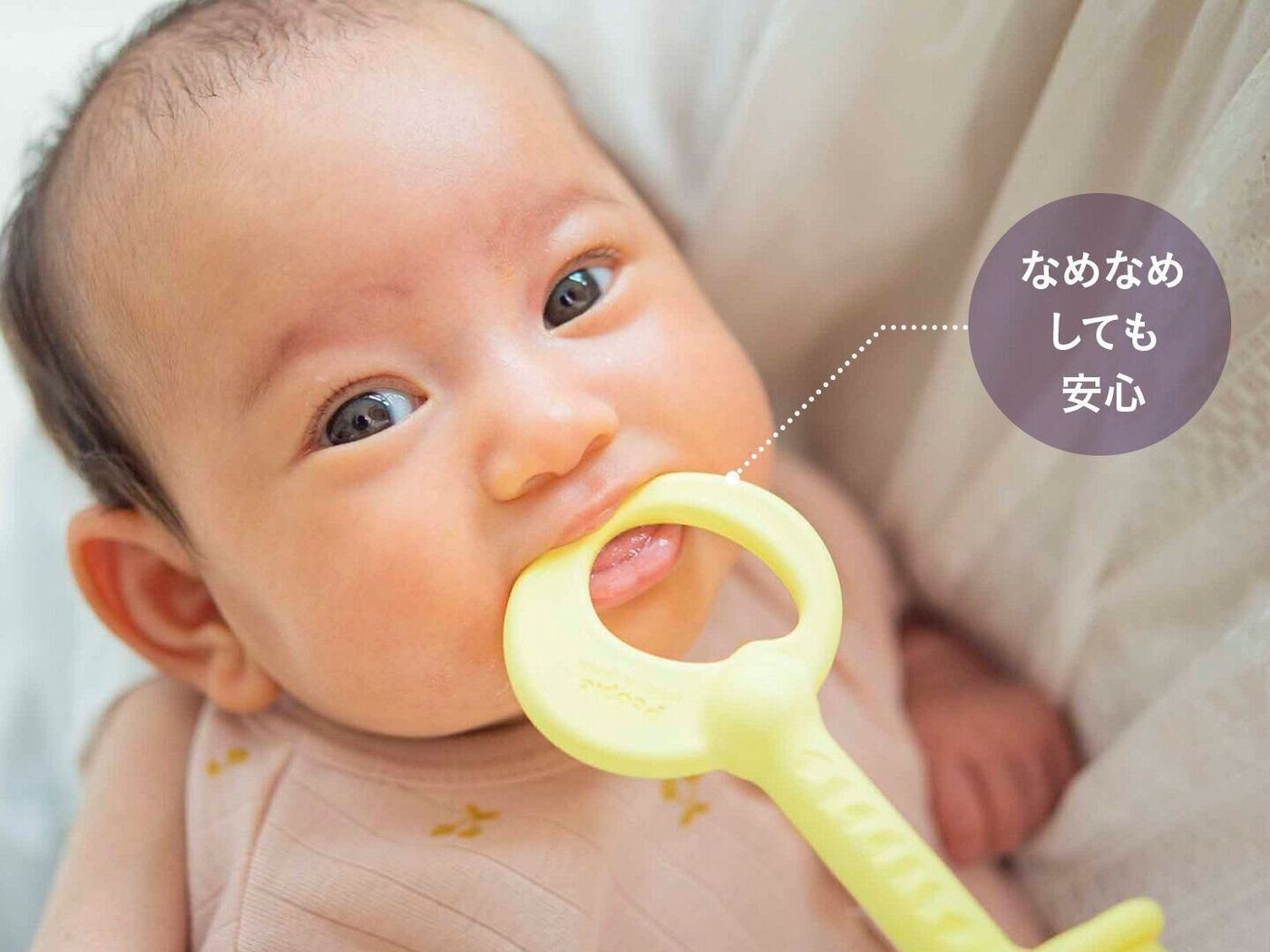 ワンオペでも使いやすいピープルのベビーバスで 妊娠中から赤ちゃんを迎える準備を始めよう たまひよ ワンオペでも使いやすいピープルのベビーバスで 妊娠中から赤ちゃんを迎える準備を始めよう たまひよ