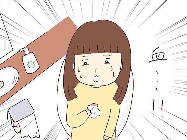 ひよこエッグインタビュー