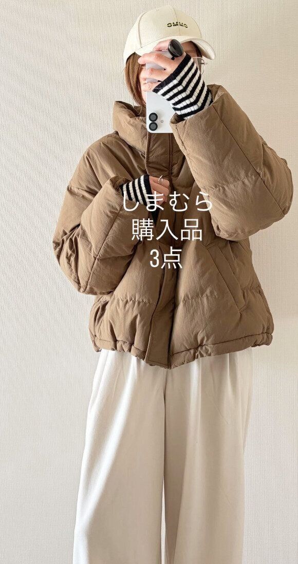 出典：Instagramアカウント「chieee.1117」