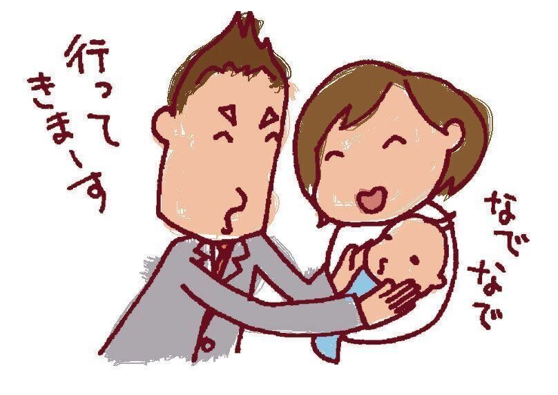 専門家監修 月齢別遊び ０ １カ月ごろ たくさん語りかけながら いっぱい触れてスキンシップ遊びを たまひよ