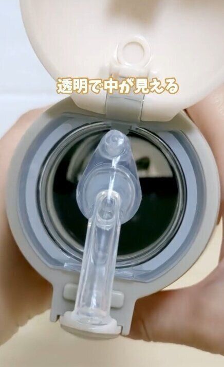 出典：Instagramアカウント「choc_tosigomama2 」