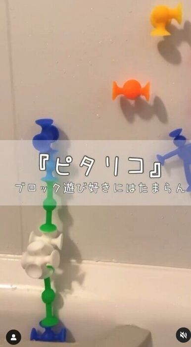 出典:Instagramアカウント「kosodate_koinobori.mama」