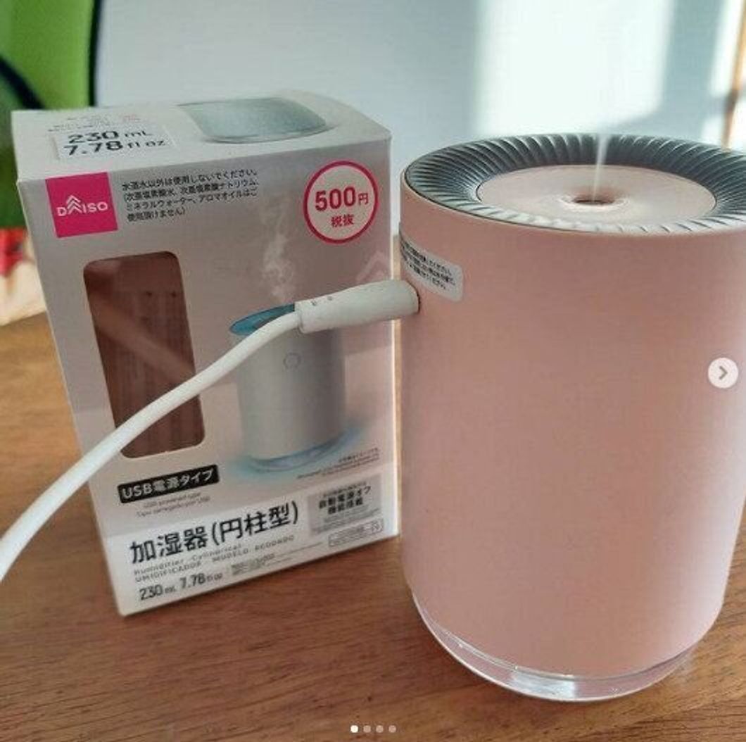 乾燥対策 これでもちもち潤っちゃう ダイソー加湿器4選 たまひよ 乾燥対策 これでもちもち潤っちゃう ダイソー加湿器4選 たまひよ