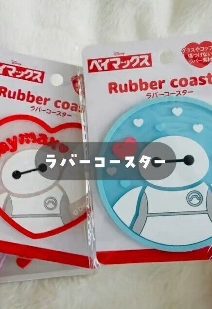 出典：Instagramアカウント「mei__d.park」