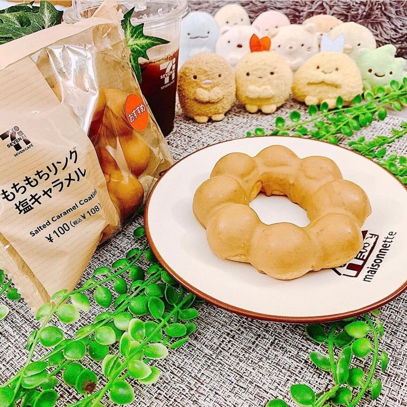 セブンイレブンのドーナツが超絶品 おやつにピッタリ4選 たまひよ セブンイレブンのドーナツが超絶品 おやつにピッタリ4選 たまひよ