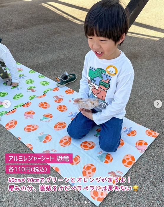 出典:Instagramアカウント「yuri_mama.kosodate」