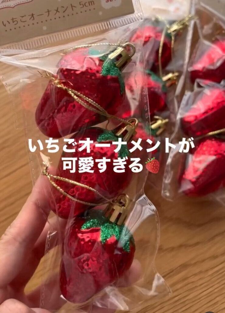 出典：Instagramアカウント「iro_ouchi_」