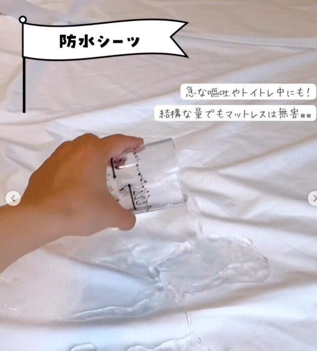 出典：Instagramアカウント「nocook_mama」