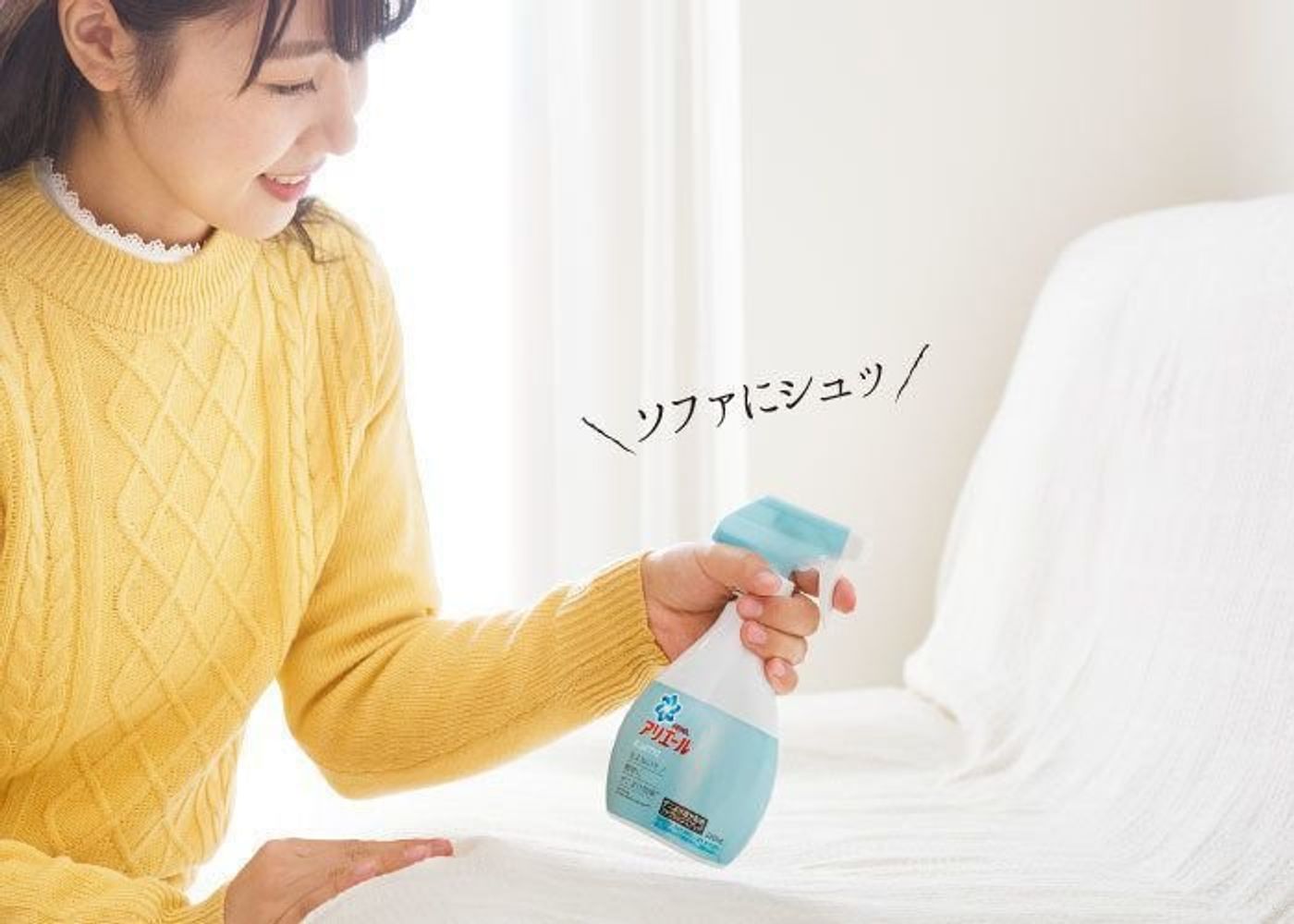 目に見えないダニから家族を守る 育児中のママたちが注目する新発想の衣料用洗剤 たまひよ 目に見えないダニから家族を守る 育児中のママたちが注目する新発想の衣料用洗剤 たまひよ