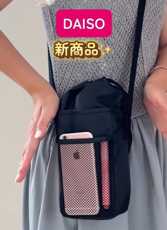 出典：Instagramアカウント「choco_mama21」