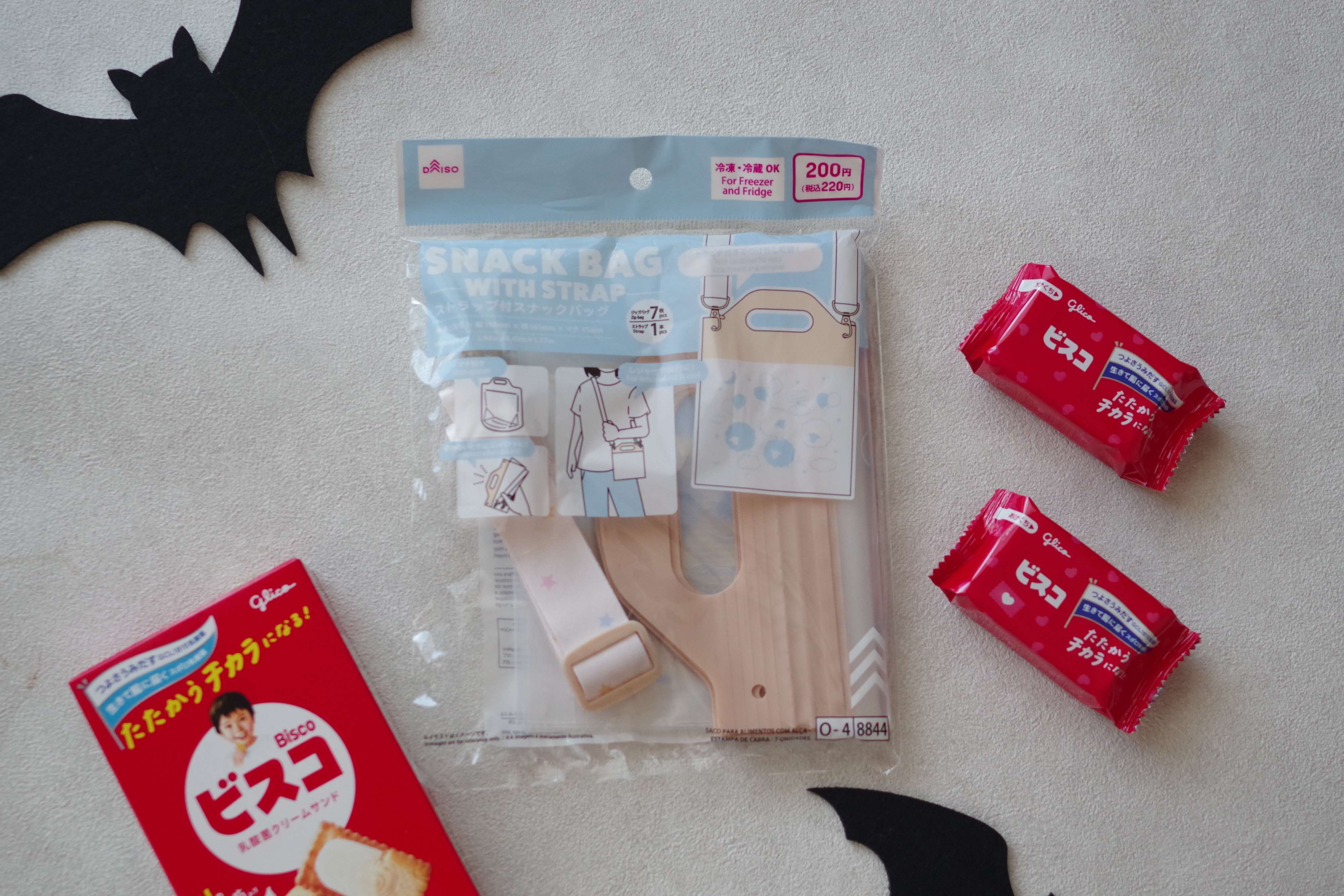 DAISO「ストラップ付きスナックバッグ」220円