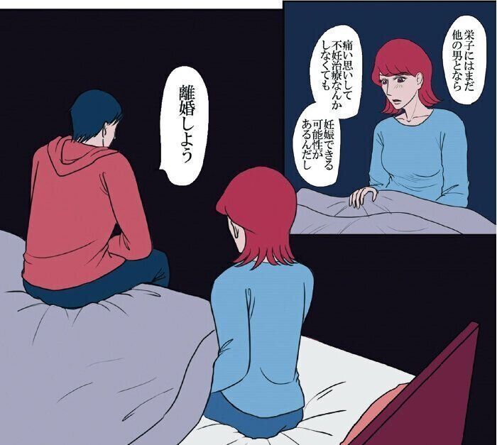 グッとくるシーン8