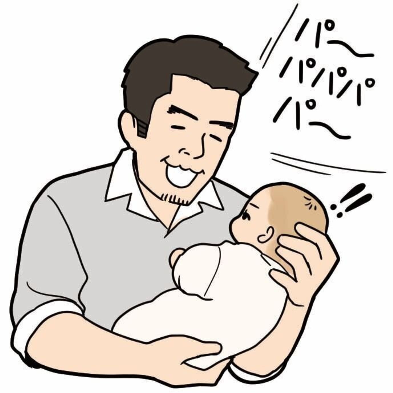 赤ちゃんの 寝かしつけ 泣きやませ 本当に試して効いた ワザはこれ たまひよ 赤ちゃんの 寝かしつけ 泣きやませ 本当に試して効いた ワザはこれ たまひよ