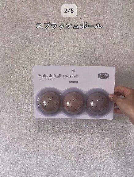 出典：Instagramアカウント「sena_kosodate」