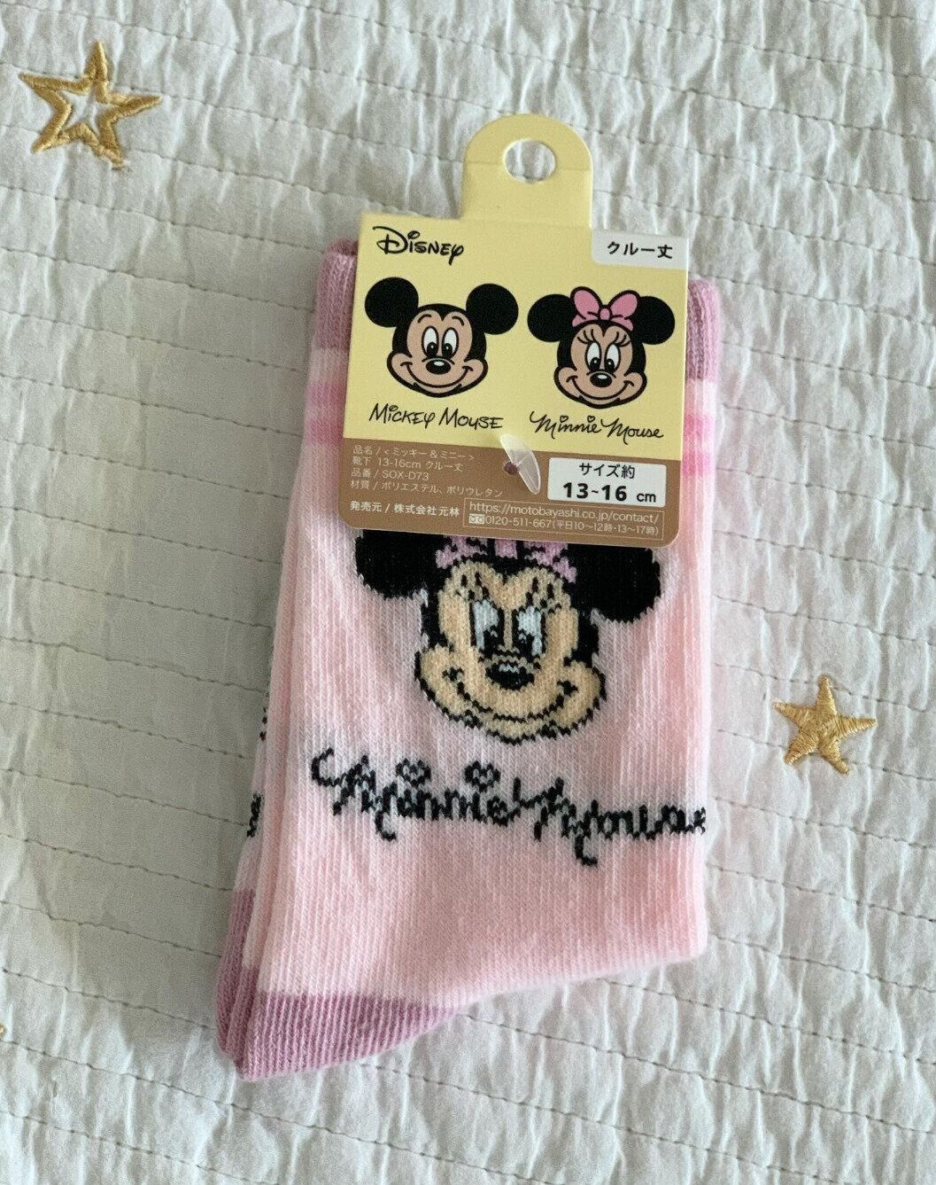 出典：Instagramアカウント「wedding_chaso」