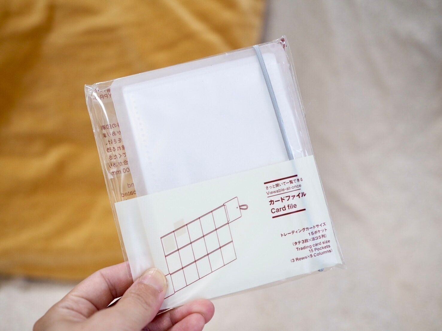 「さっと開いて一覧できるカードファイル」商品写真