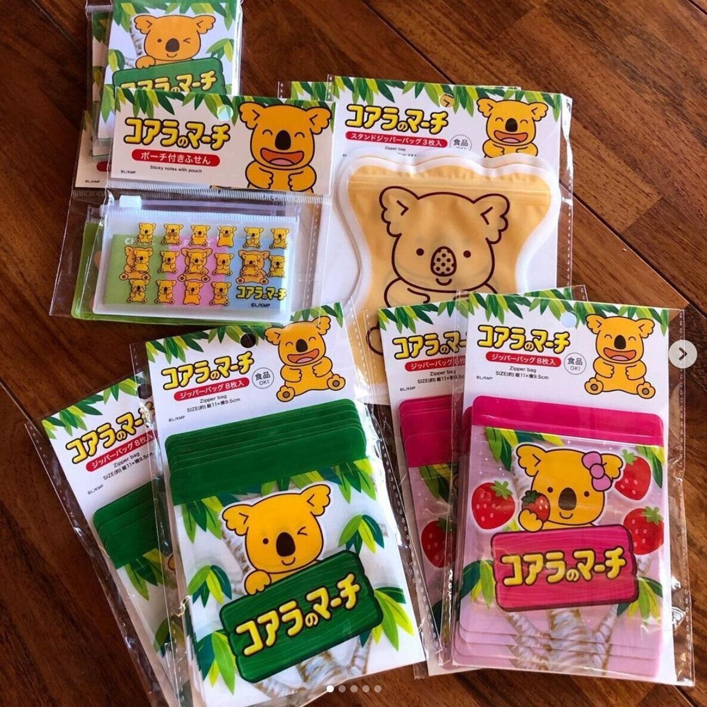 爆売れ キャンドゥのコアラのマーチコラボがアツい たまひよ 爆売れ キャンドゥのコアラのマーチコラボがアツい たまひよ