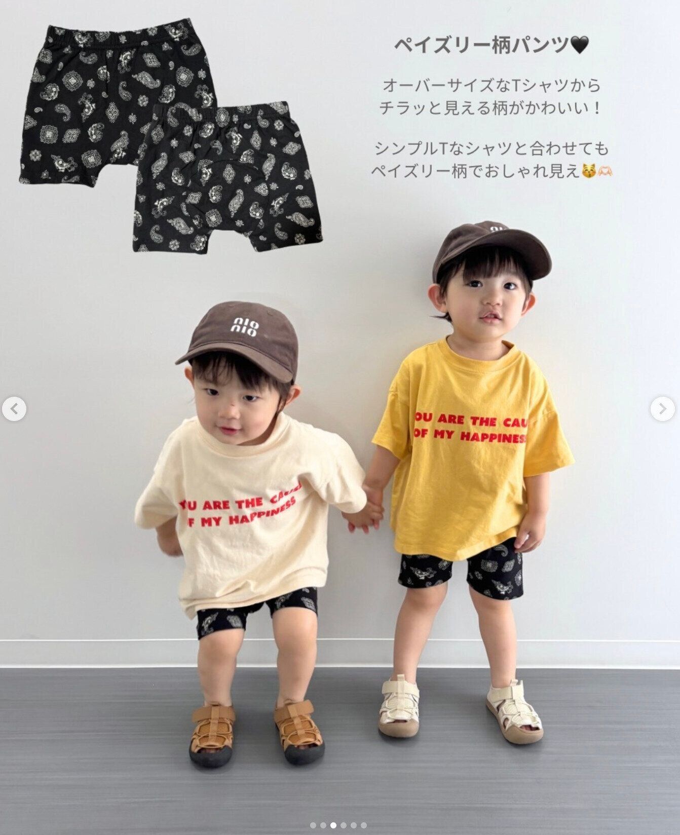 出典：Instagramアカウント「tsuru_tsuru_twins」