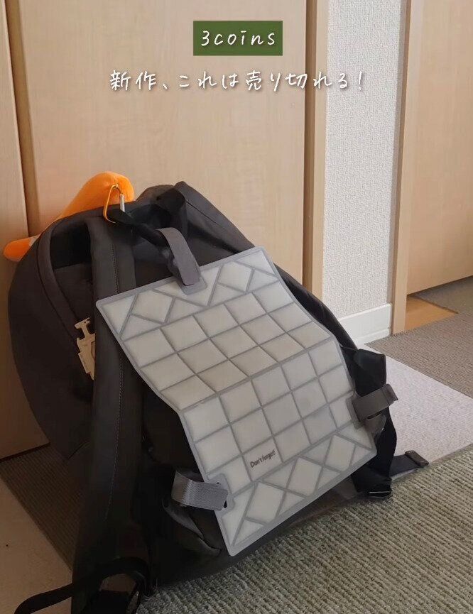 出典：Instagramアカウント「moe_.kurashi」