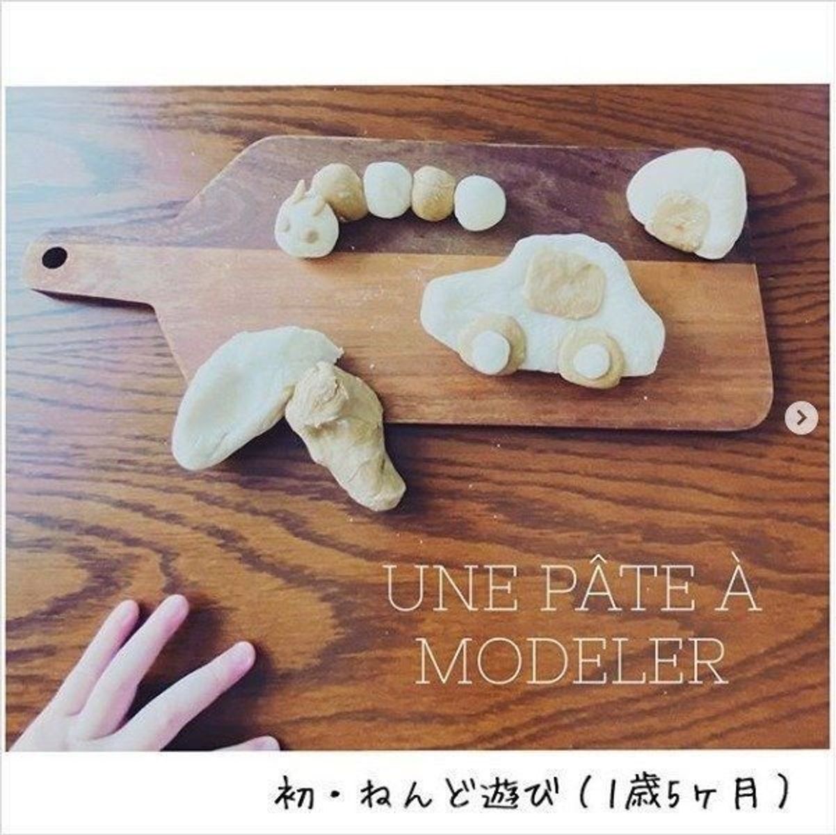 これは超使える 子どもが喜ぶみんなのおうち遊びアイデア たまひよ これは超使える 子どもが喜ぶみんなのおうち遊びアイデア たまひよ