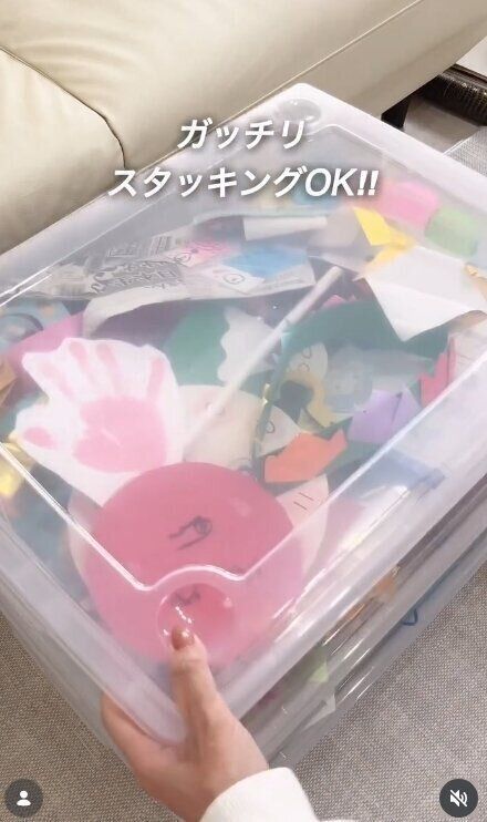 出典：Instagramアカウント「tonnko5000」