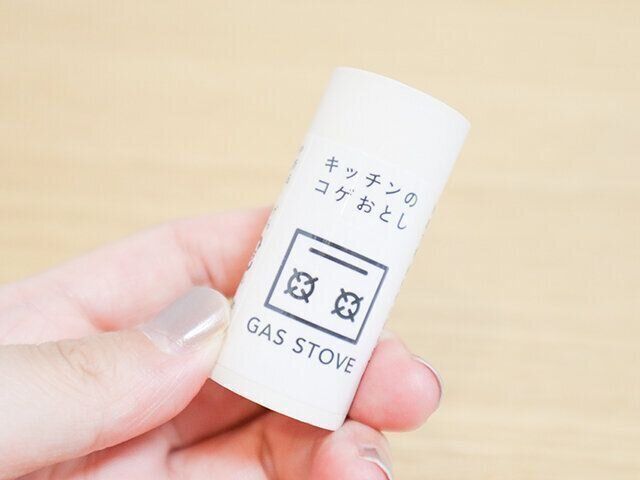 カインズの「キッチンのコゲおとし」