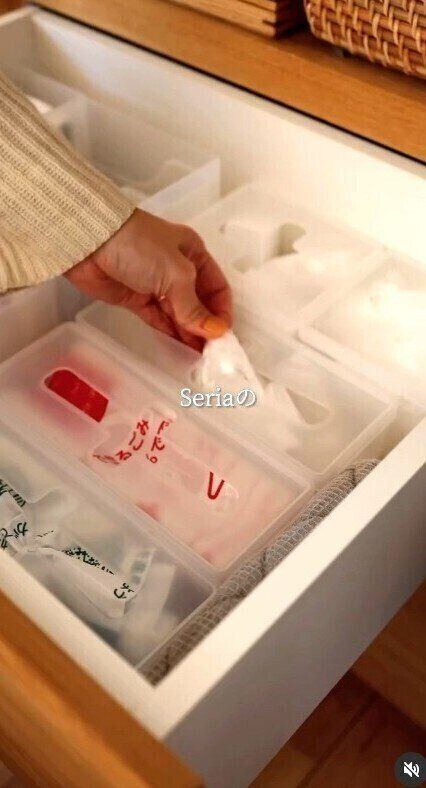 出典：Instagramアカウント「ai_cozy_home」