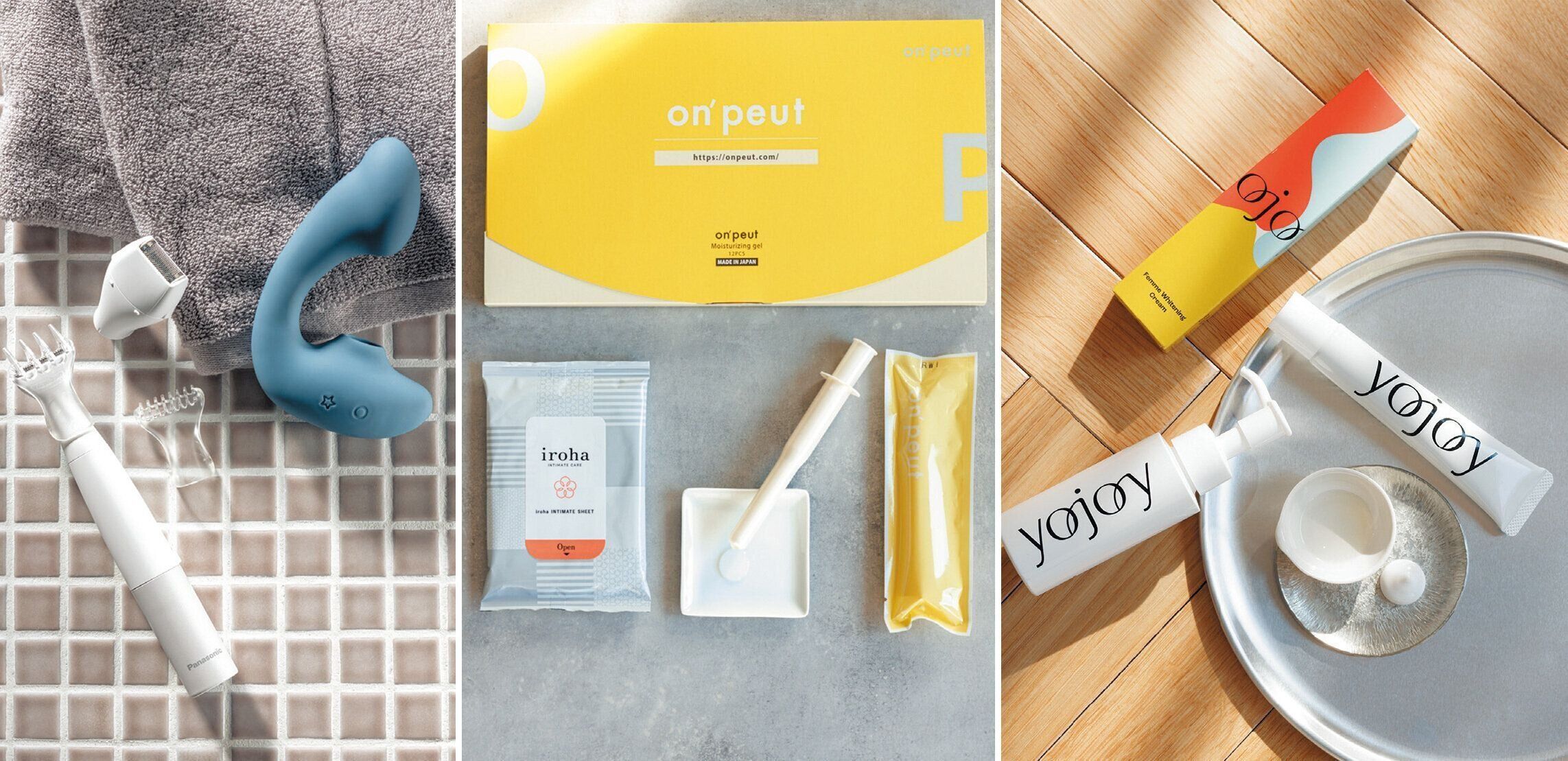 デリケートゾーンケアグッズ