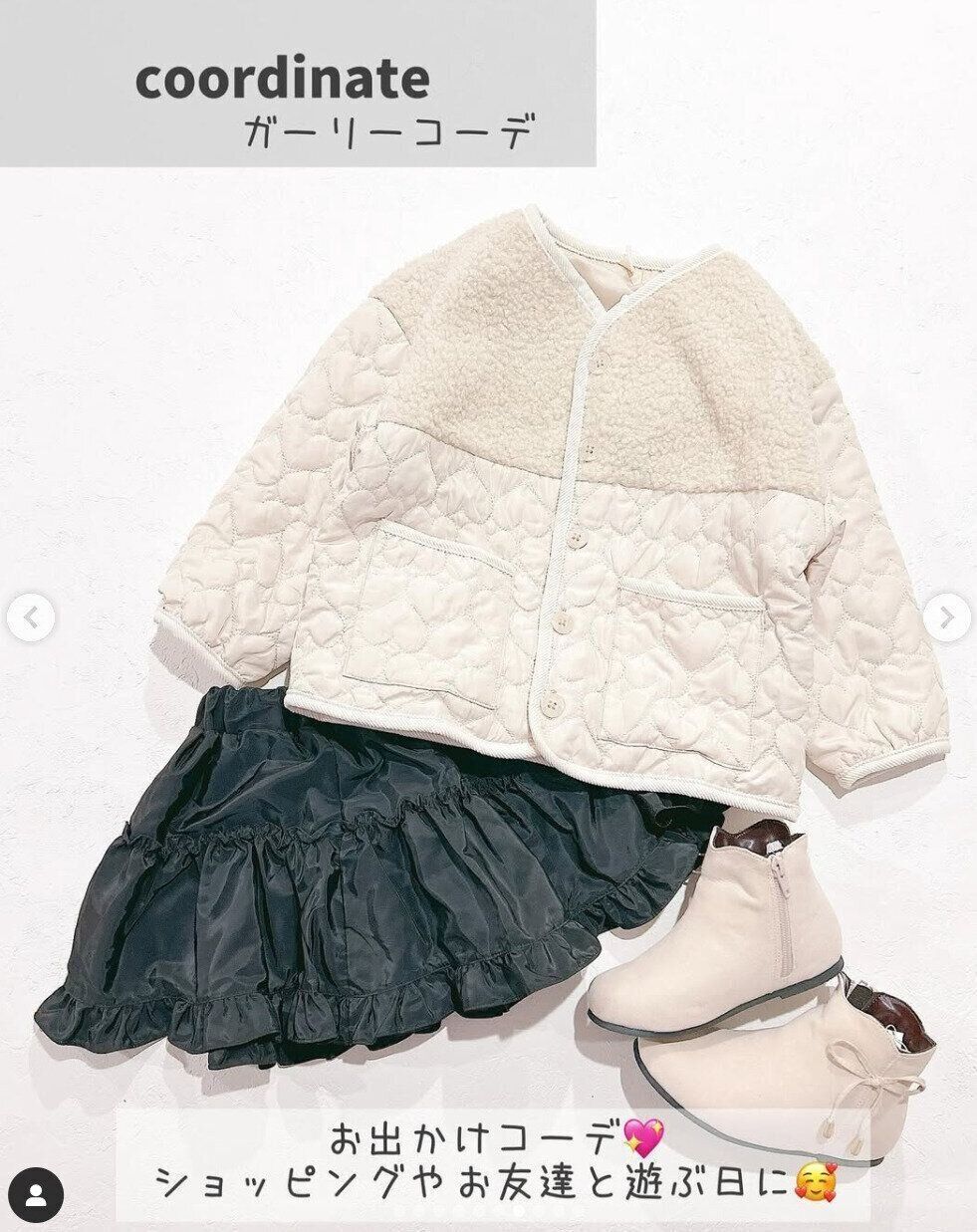 出典：Instagramアカウント「yumi___256」