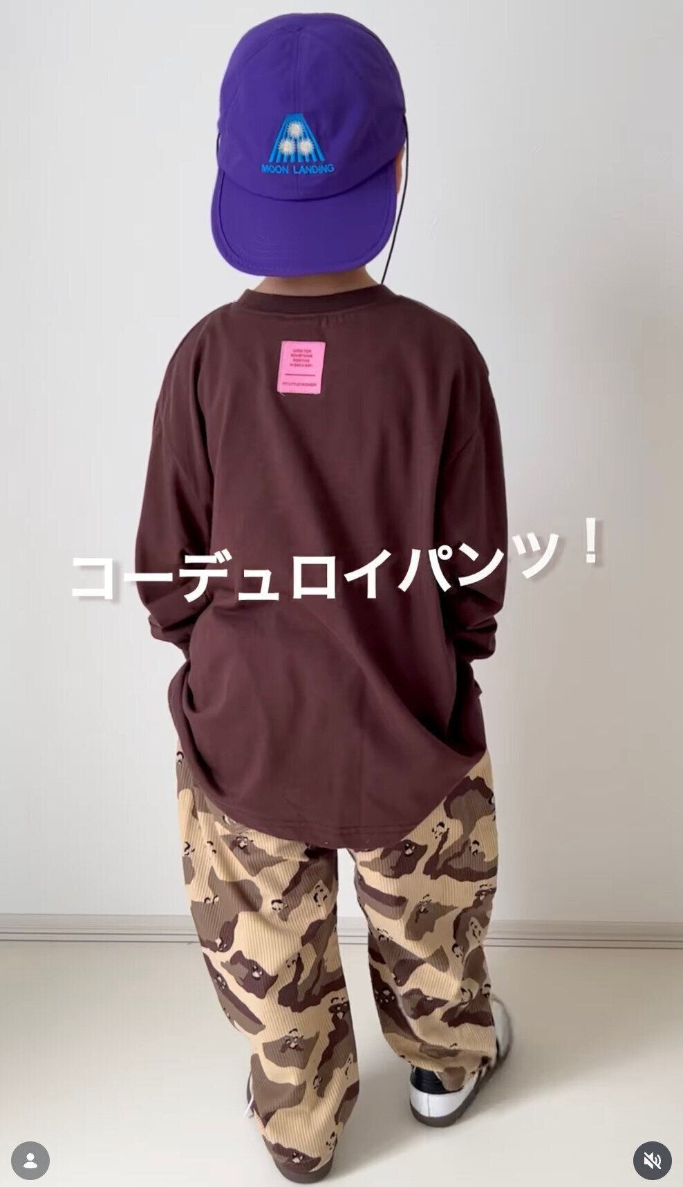 出典：Instagramアカウント「teemama3333」