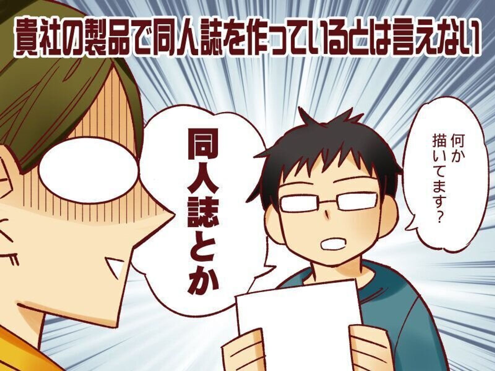 Gmdcuxrt7daiem Gmdcuxrt7daiem