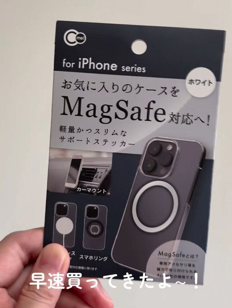 出典：Instagramアカウント「___tor.___」