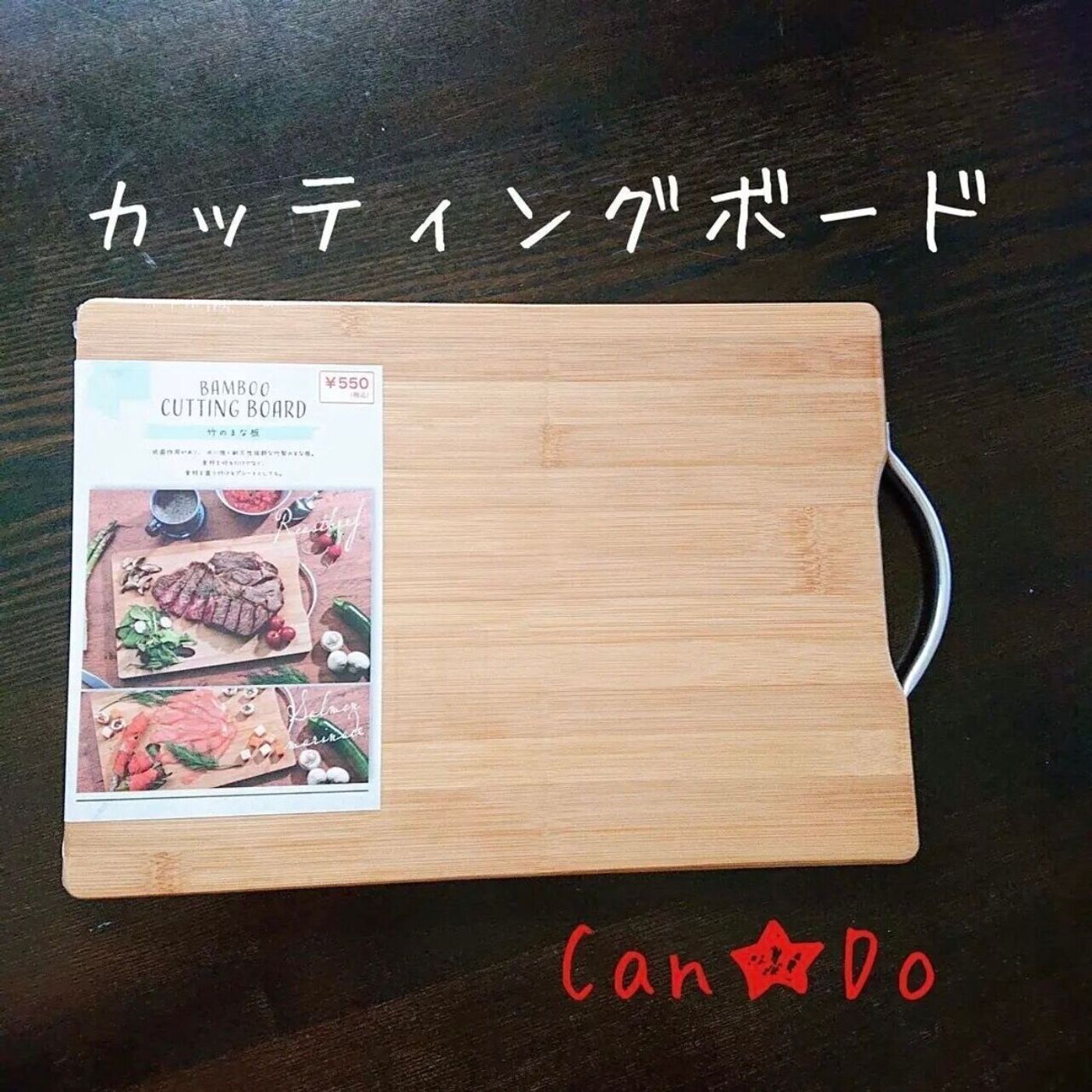 ダイソー セリア キャンドゥ 軽くて扱いやすい 大人気バンブーグッズ4選 たまひよ ダイソー セリア キャンドゥ 軽くて扱いやすい 大人気バンブーグッズ4選 たまひよ
