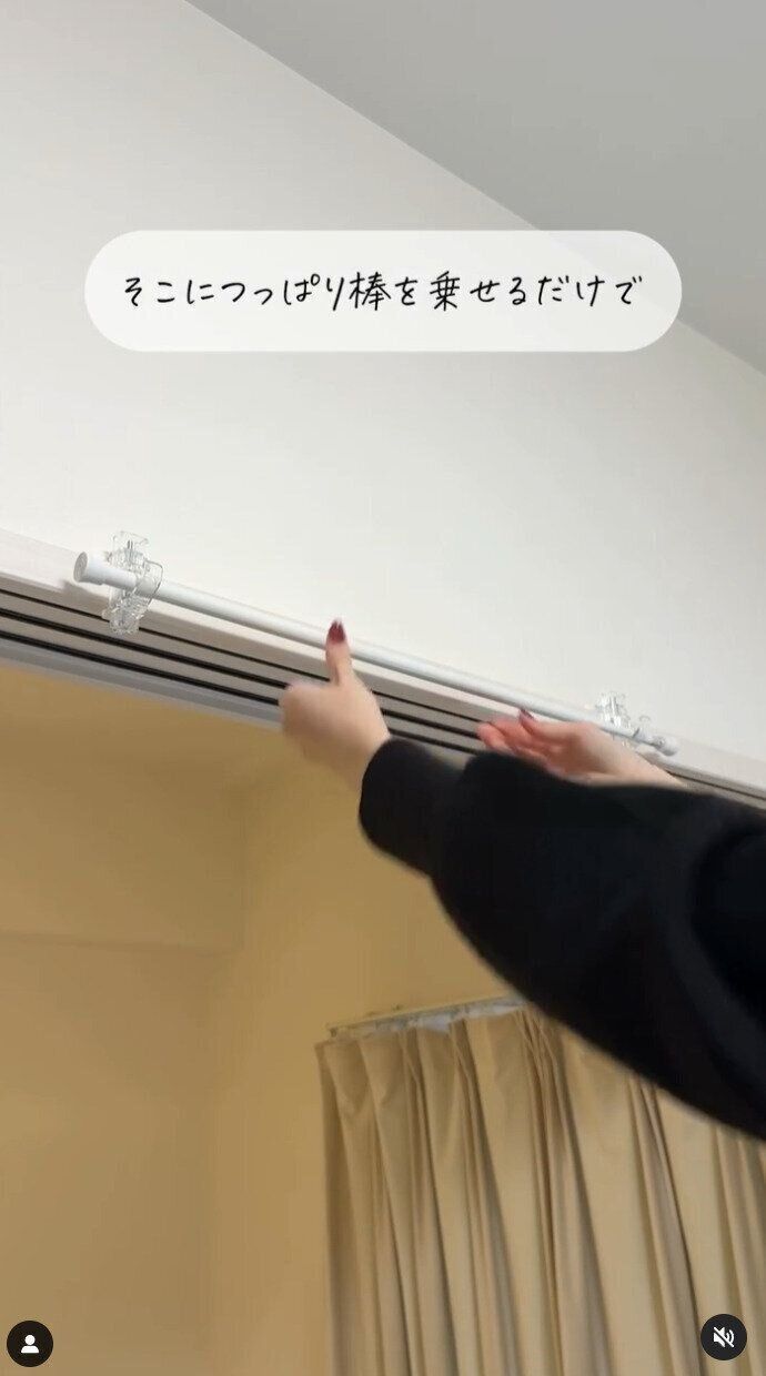 出典：Instagramアカウント「yude.simplelife」