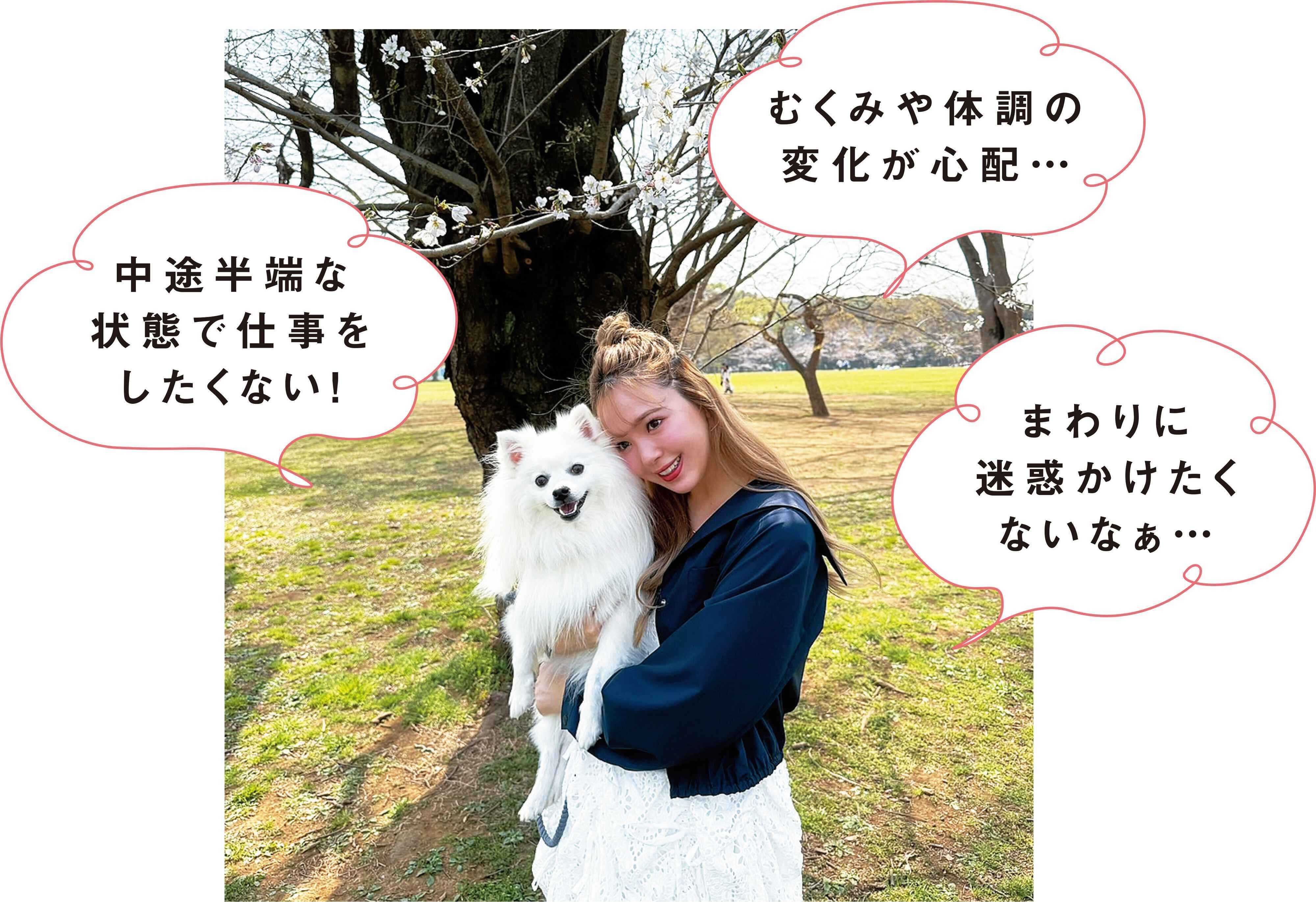 不妊治療を決断し、夫婦で猛勉強の日々