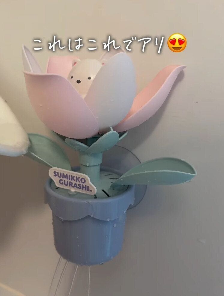 出典：Instagramアカウント「come__kosodate」