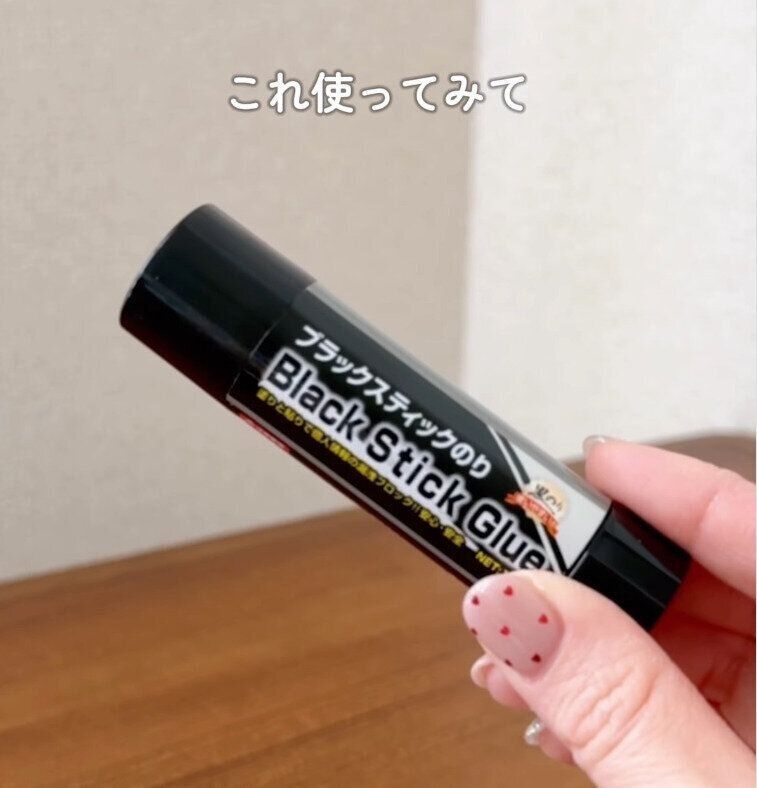 出典：Instagramアカウント「itomaru_ikuji」