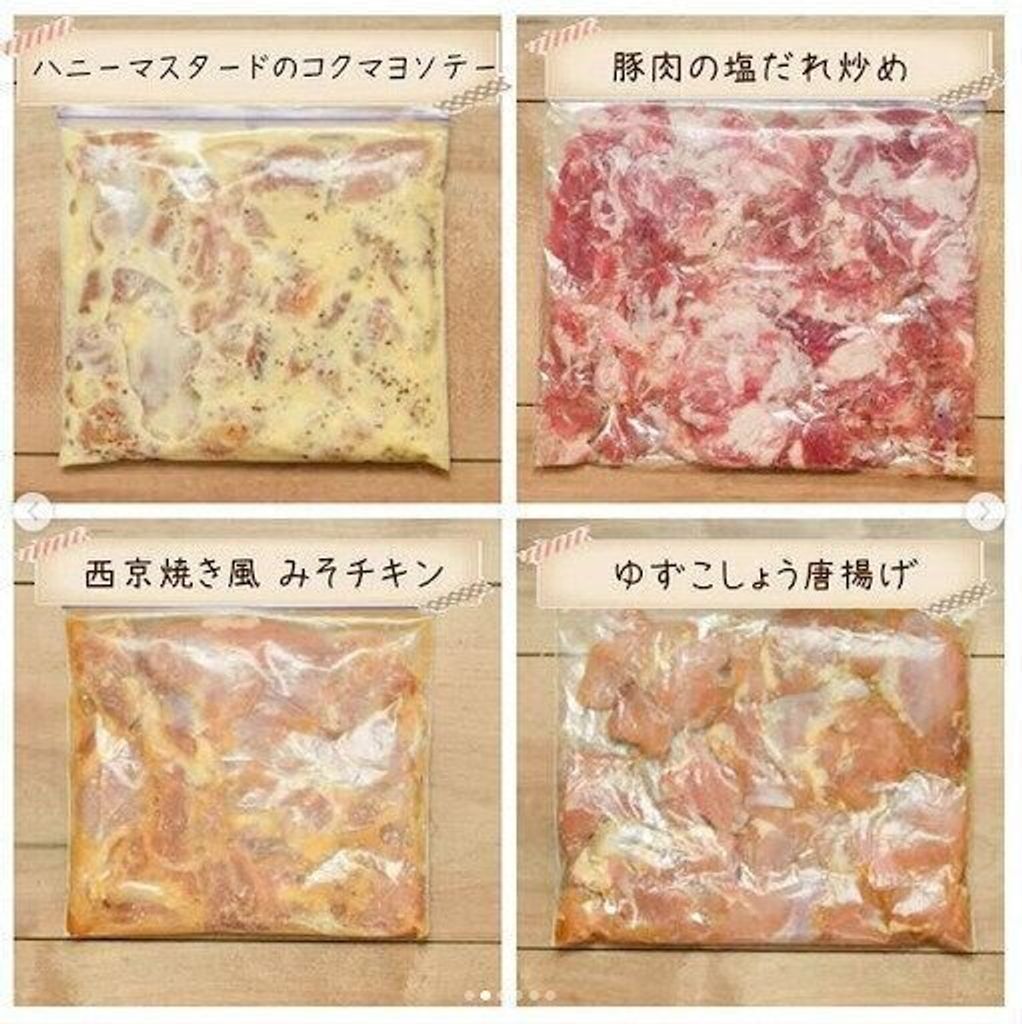 当時のメディア報道・掲載写真