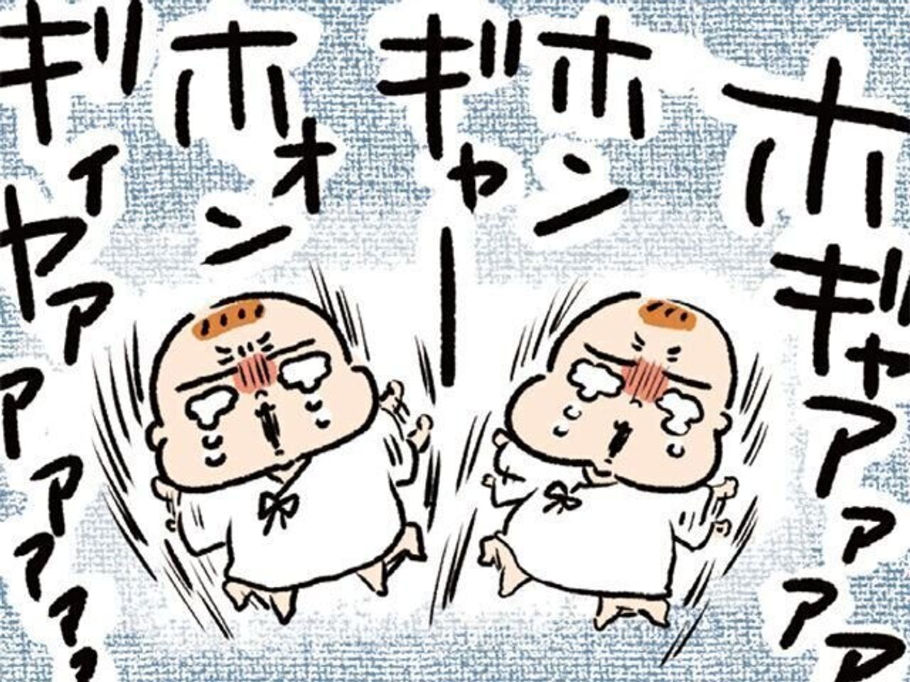 新生児の双子のお世話 1人終わったらまた1人 終わりが見えなかった 嵐を生む双子怪獣はるくんとあっくん 著者 さゆりさんにインタビュー たまひよ 新生児の双子のお世話 1人終わったらまた1人 終わりが見えなかった 嵐を生む双子怪獣はるくんとあっくん 著者 さゆりさんにインタビュー たまひよ