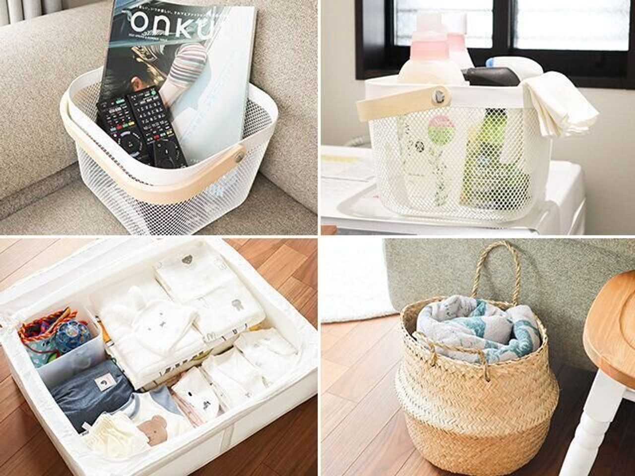 これが999円 Snsで話題 イケア の収納アイテムを実際に使ってみた たまひよ これが999円 Snsで話題 イケア の収納アイテムを実際に使ってみた たまひよ