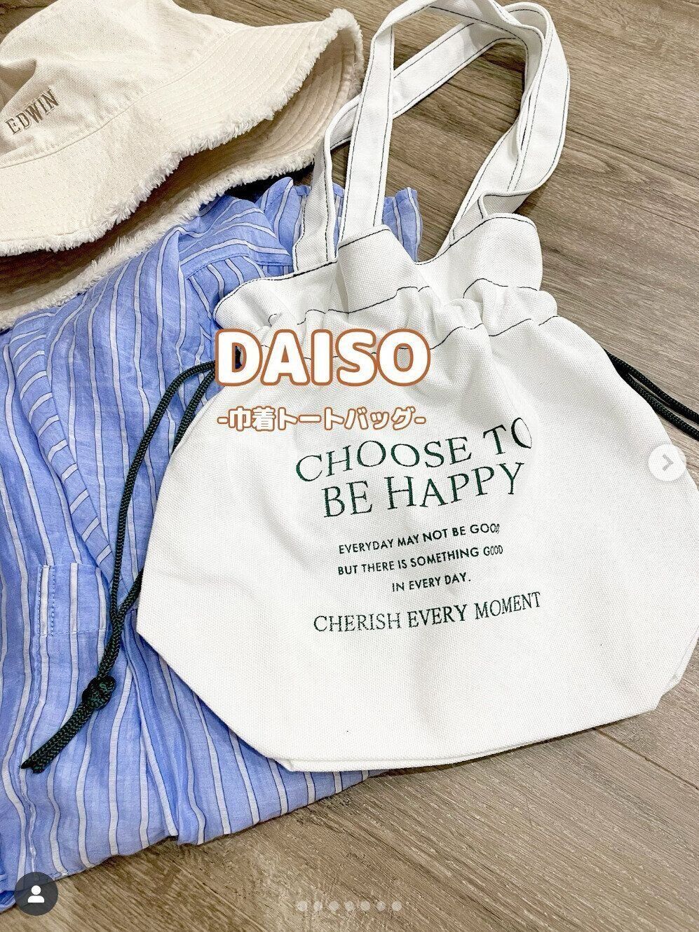 出典：Instagramアカウント「tyh242513」