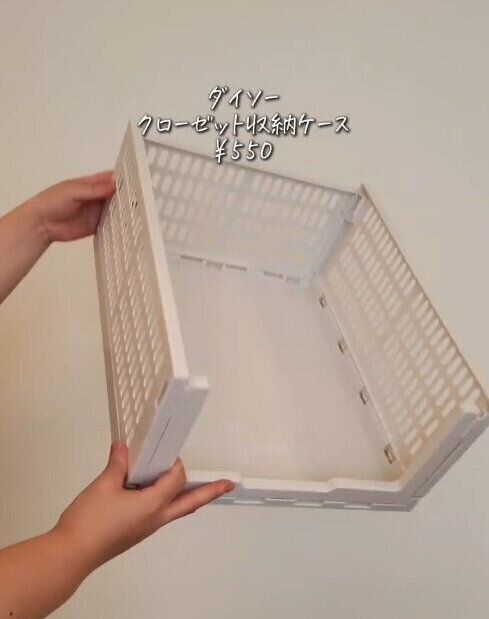 出典：Instagramアカウント「yuchi_no_ie」