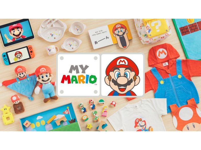 【8/26発売開始】マリオをテーマにした小さなお子さま向けの商品シリーズ「マイマリオ(MY MARIO)」が登場