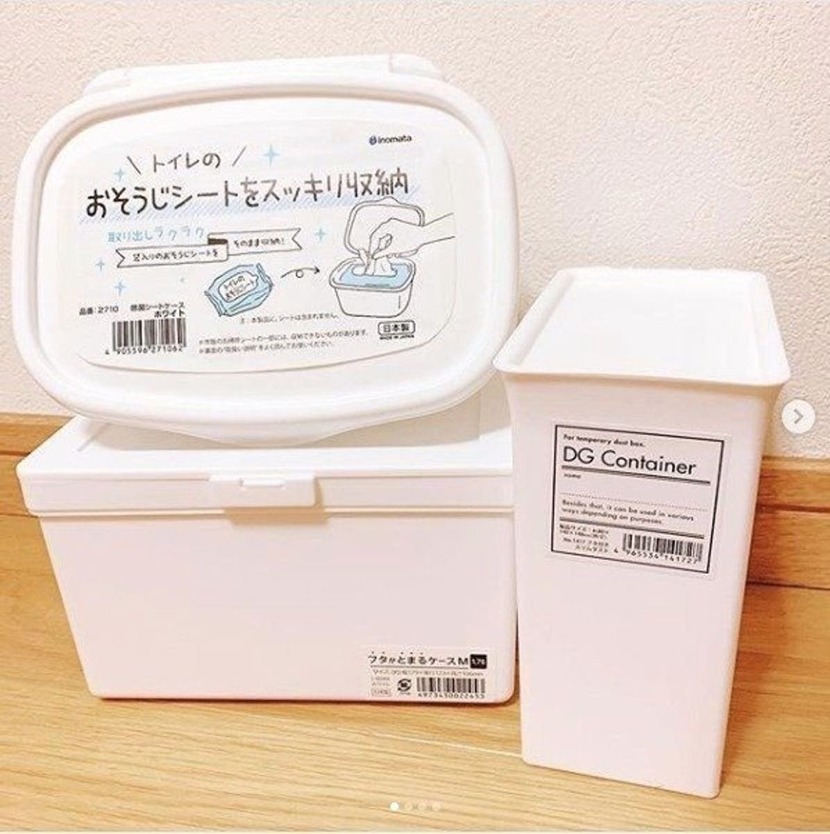 100均 厳選 セリアの小物収納アイテムが神すぎる たまひよ 100均 厳選 セリアの小物収納アイテムが神すぎる たまひよ