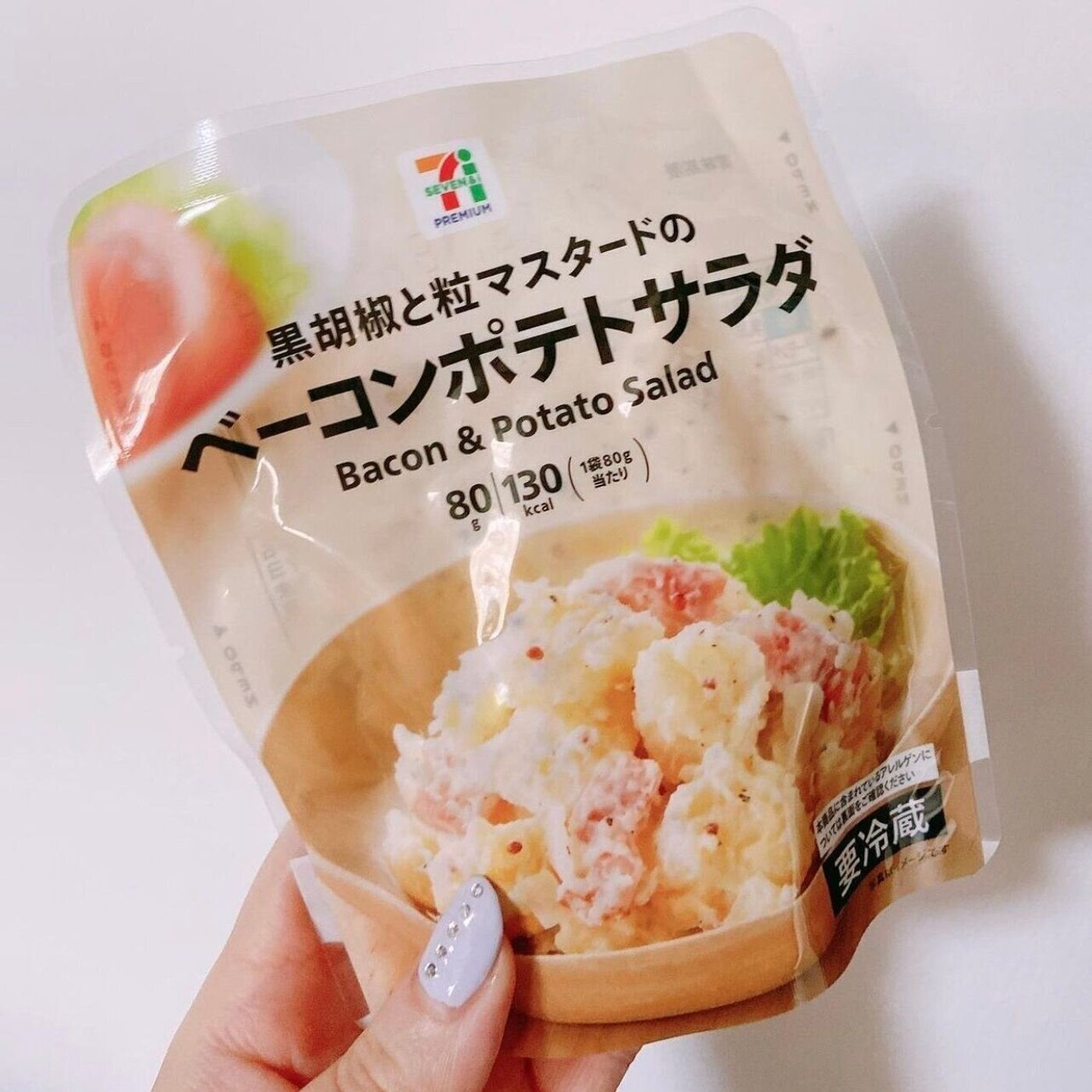 セブンイレブンのお惣菜が神 食卓にプラス1品のおすすめ4選 たまひよ セブンイレブンのお惣菜が神 食卓にプラス1品のおすすめ4選 たまひよ