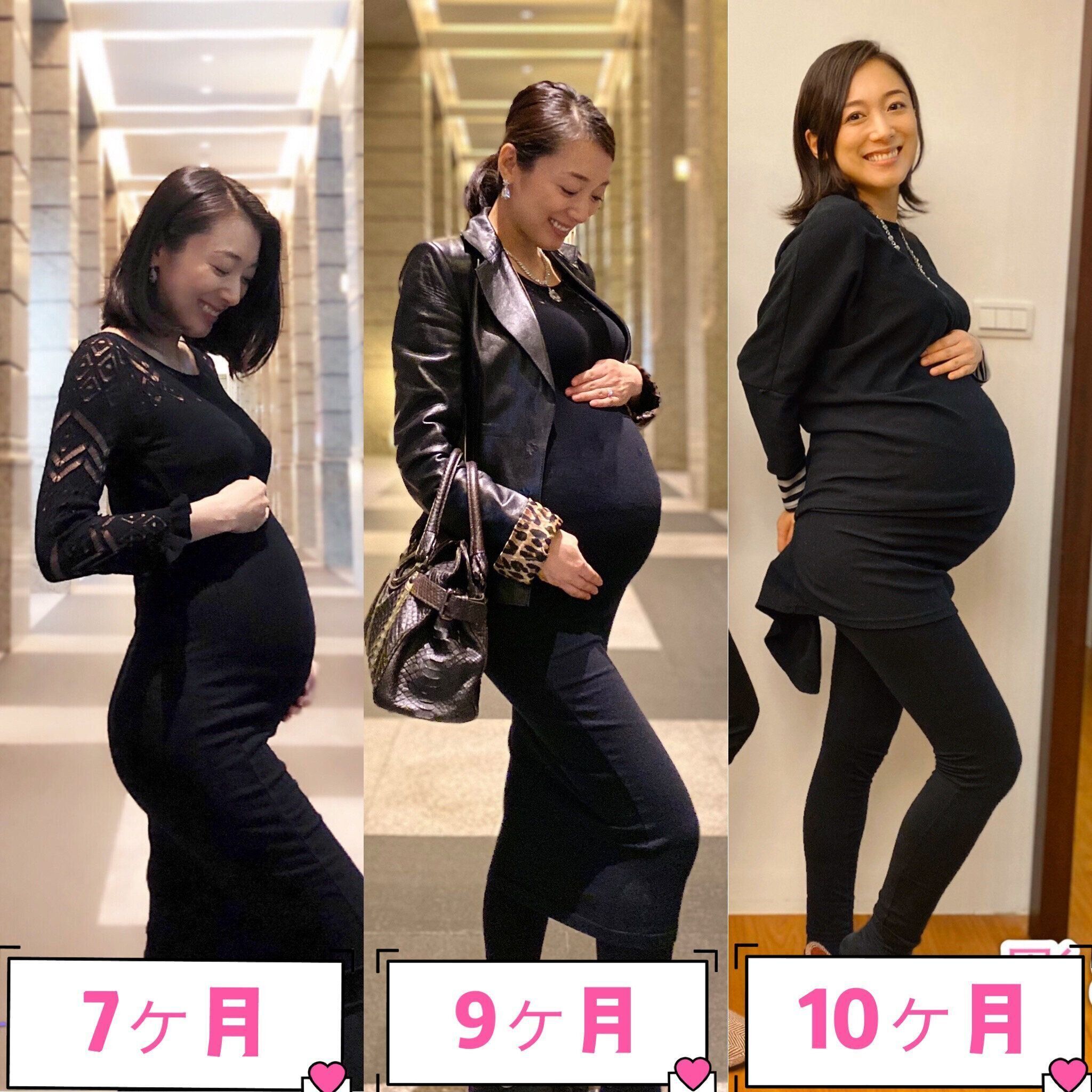 女優タレント妊婦 ベビーカレンダー
