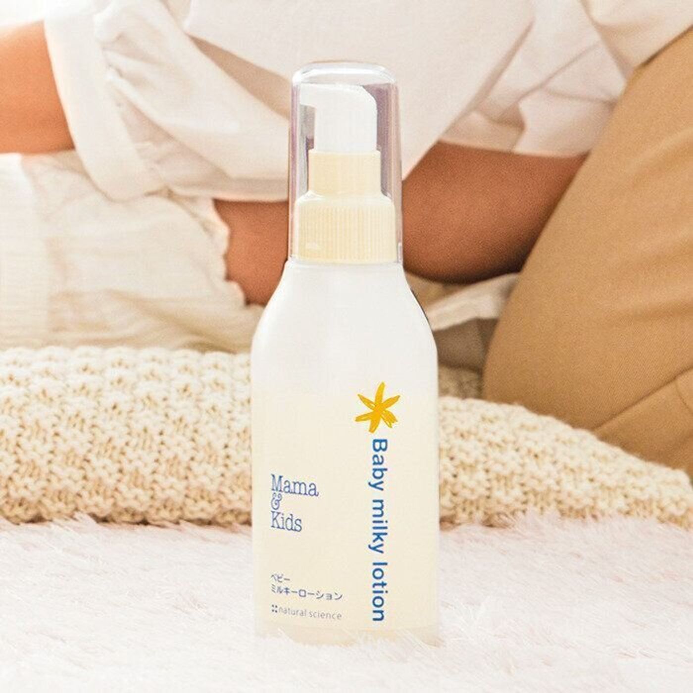 赤ちゃんのお肌のケアに欠かせないスキンケアグッズ ママたちが選んだのは たまひよ 赤ちゃんのお肌のケアに欠かせないスキンケアグッズ ママたちが選んだのは たまひよ